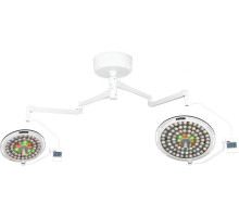 Світильник хірургічний ZW-K700/500H